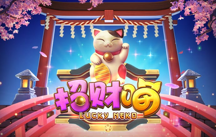 新人注册绑卡送88彩金