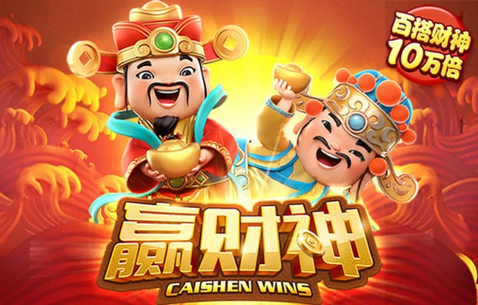 ng体育官方网站
