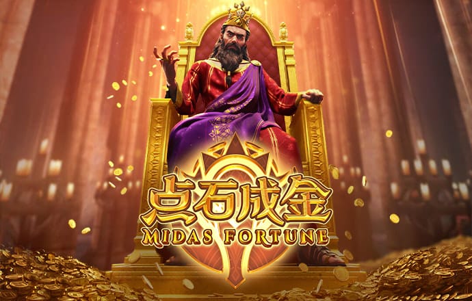 分分预测网app官网