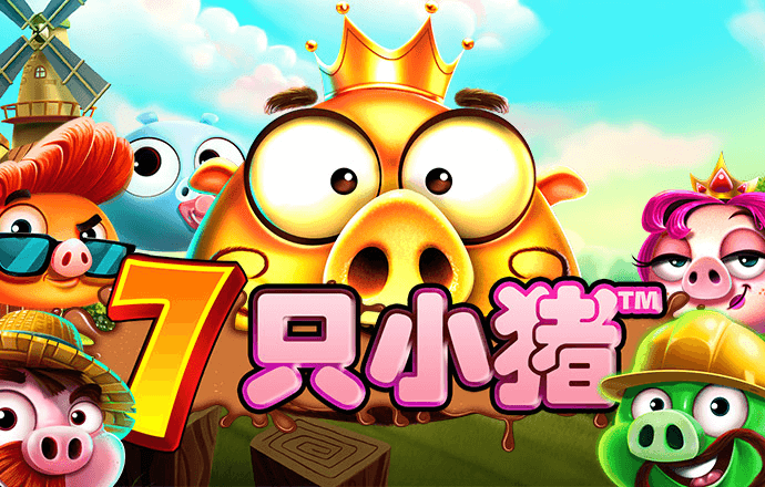 bb电子官网截图1