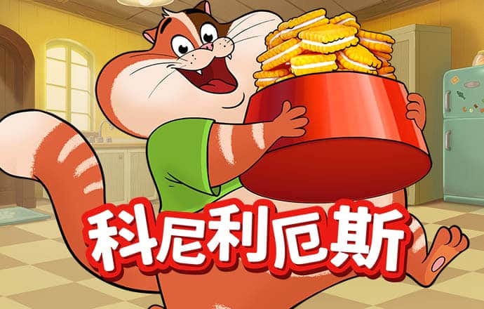 博奥体育app官网